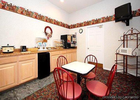 Econo Lodge Jefferson City Ristorante foto